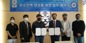 축구·해외리그 : 스포츠 : 뉴스 : 한겨레