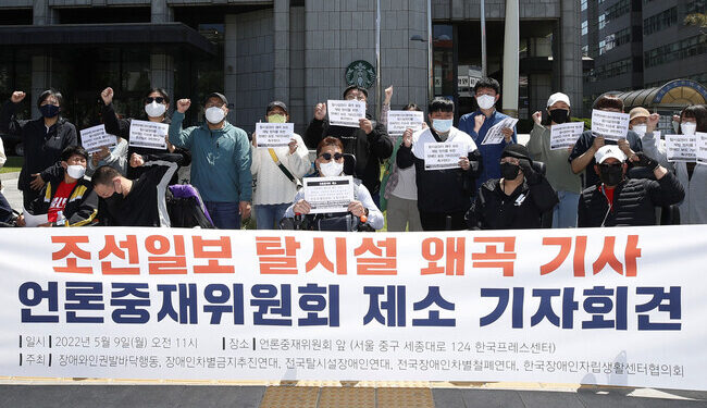 [뉴스AS] 이준석 ‘탈시설 정책 비난’에 “왜 동생 죽음 끌어들이나”