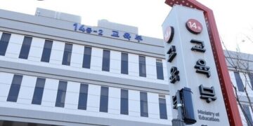 교육 : 사회 : 뉴스 : 한겨레