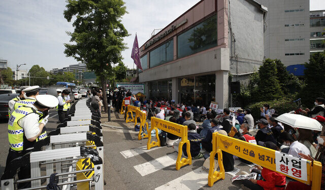 14일 행진 못 막아도…경찰, ‘집무실 앞 행진 허용’ 즉시항고