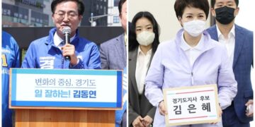 정치일반 : 정치 : 뉴스 : 한겨레