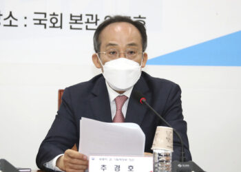 59조 ‘역대 최대’ 추경 풀면서…정부 “물가 영향 제한적” 낙관