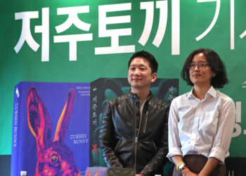 ‘저주토끼’ 정보라 작가, 부커상 수상 불발