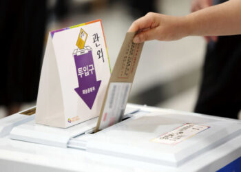 지방선거 사전투표율 첫날 오후 4시 8.22%…4년 전보다 높아