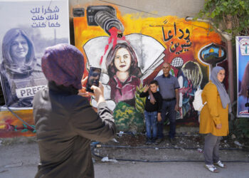 팔레스타인 검찰 “알자지라 기자, 이스라엘군 조준사격에 피살”