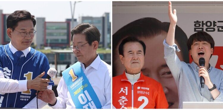 [D-5 광역단체장 판세] 민주 “4곳 확실” 국힘 “10곳 우세”