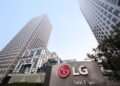 LG, 2024년 말까지 자사주 5천억 취득