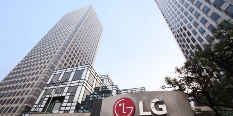 LG, 2024년 말까지 자사주 5천억 취득