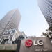 LG, 2024년 말까지 자사주 5천억 취득