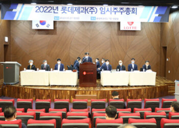 롯데제과·롯데푸드 합병 공식화…빙과시장 점유율 1위로