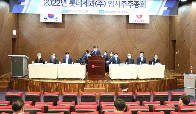 롯데제과·롯데푸드 합병 공식화…빙과시장 점유율 1위로