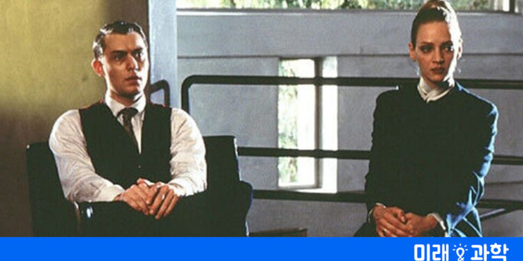 능력주의는 정당한가