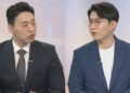 연합뉴스TV