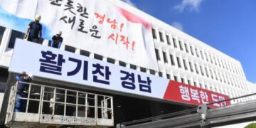 경남도정 행정부지사 최만림, 경제부지사에 김병규 유력 :: 경남신문