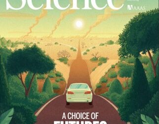 [표지로 읽는 과학]기후의 미래를 위해 지금은 행동할 시간 : 동아사이언스