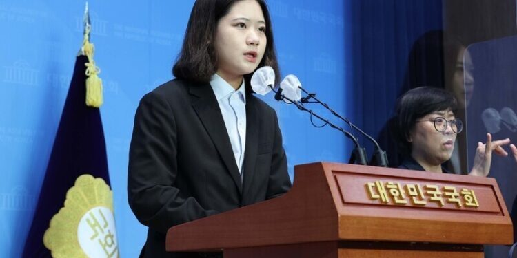 국회·정당 : 정치 : 뉴스 : 한겨레