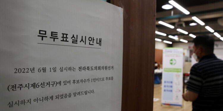 [장석준의 그래도 진보정치] 지역정당에 주목한다 – 한겨레