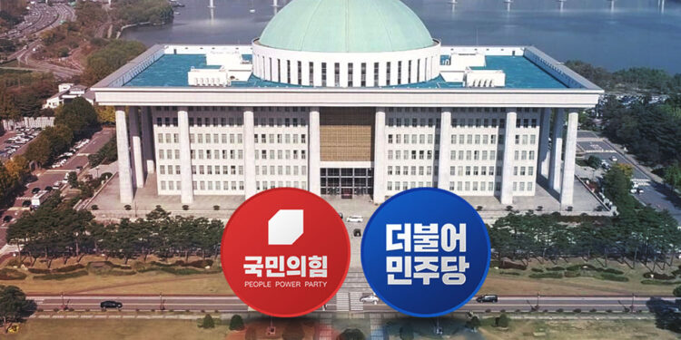 [정치]국회 정상화 시급한데…주말에도 전방위 여야 공방