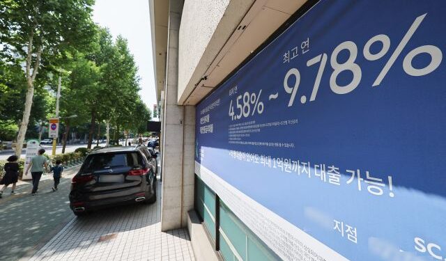 ȸ ɻ յ KBѡ츮 ݸ ¦ ĥ -Ϻ