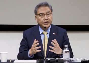 박진, 신안보포럼 참석…”다중이해자 간 국제협력 강화” :: 공감언론 뉴시스통신사 ::