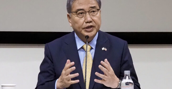 박진, 신안보포럼 참석…”다중이해자 간 국제협력 강화” :: 공감언론 뉴시스통신사 ::