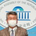 최근 10년간 김앤장에 재취업한 경제분야 공직자 100명 넘어