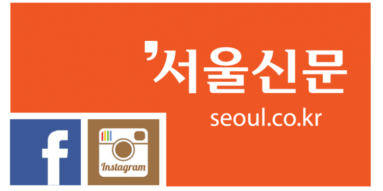 ‘노사모’부터 ‘건사랑’까지… 참여정치에 기여, 갈라치기는 한계 – 서울신문
