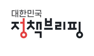 기후대사, 세계신안보포럼 특별세션 「국제평화와 환경」참석 – 평화와 환경의 상징도시, 부산의 2030세계박람회 유치 홍보 – – 보도자료 | 브리핑룸 | 뉴스