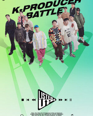 KBS, 프로듀서 배틀 리얼 스토리 Listen-Up 리슨업, ‘온-스테이지’