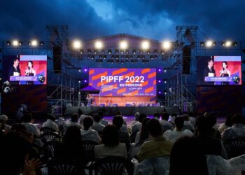 2022 평창국제평화영화제 개막식 개최