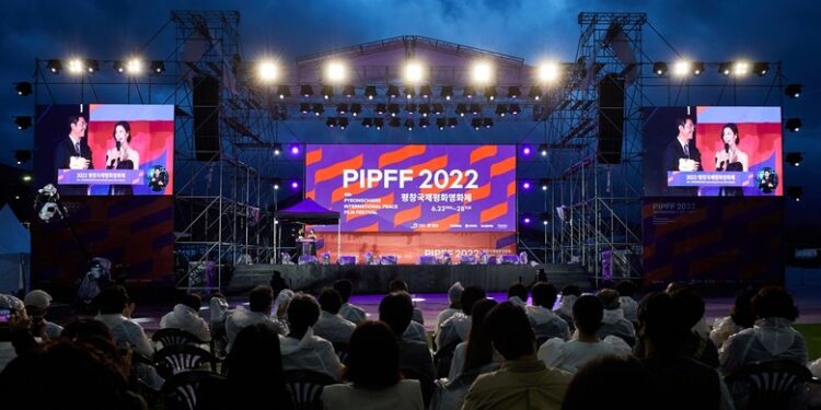 2022 평창국제평화영화제 개막식 개최