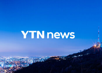 [정치]민주당, 尹 사법고시 동기 송옥렬 발탁에 “지인 정부 만드나”