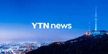 [정치]민주당, 尹 사법고시 동기 송옥렬 발탁에 “지인 정부 만드나”