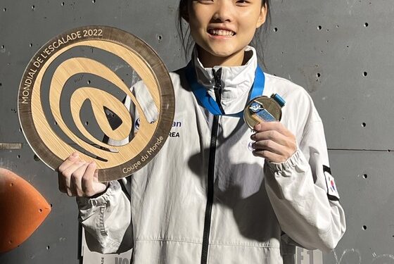 스포츠클라이밍 서채현, IFSC 월드컵 리드 부문 2위