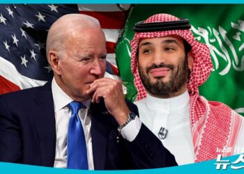 [뉴스쉽] 사우디에 간 바이든, 국제유가 끌어내릴 수 있을까?