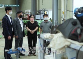 新기후경제 시대 녹색금융의 미래를 선도하다 – YTN