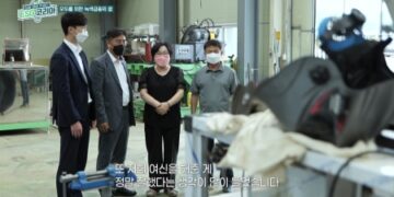 新기후경제 시대 녹색금융의 미래를 선도하다 – YTN