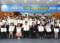 안동시청 직원 49명, `국제행사·교류 통역은 제가 맡을께요`