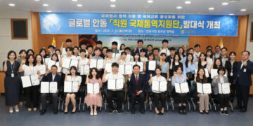 안동시청 직원 49명, `국제행사·교류 통역은 제가 맡을께요`