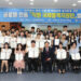 안동시청 직원 49명, `국제행사·교류 통역은 제가 맡을께요`