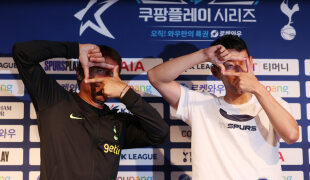 케인-손흥민 이은 K컬쳐 붐업, 영국 내 한국열풍 지속