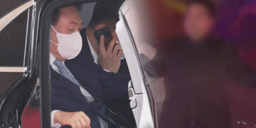 [정치]尹 40년 지기 아들 근무?…”불공정한 사적 채용 없다”