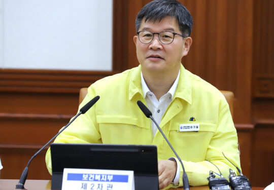 “이전 정부와 뭐가 다른가” 길잃은 과학방역