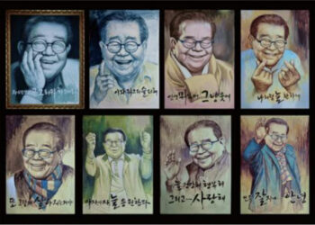 송해 49재 추모 공연… “흐뭇하게 지켜보실 것”