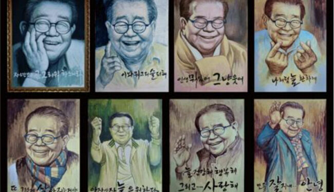 송해 49재 추모 공연… “흐뭇하게 지켜보실 것”