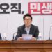 흐릿한 자율방역 방침에 여당서도 “각자도생 하라는 거냐” – 한겨레