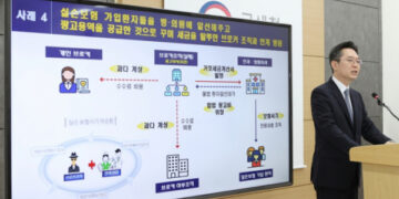 고물가에 서민경제 힘든데…가격 올리고 탈세한 민생침해 탈세자 99명 세무조사