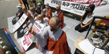 [포토] 형장의 이슬로 사라진 미얀마 민주 인사를 위한 기도