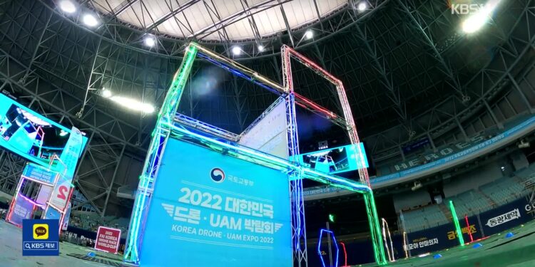 드론 레이싱, 드론 축구 신개념 e스포츠가 뜬다!