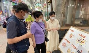 대전사회혁신센터, ‘세계 일회용 비닐봉투 없는 날’ 기념 캠페인 벌여